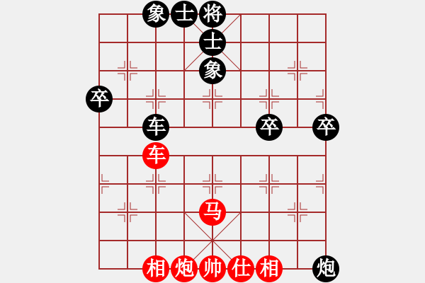 象棋棋譜圖片：longman(9星)-勝-laozhangd(8星) - 步數(shù)：80 