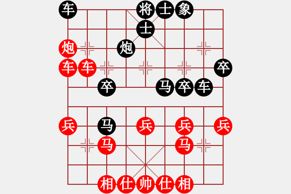 象棋棋譜圖片：Thuan Phao Hoanh Xe . Tien P8.2 . Hau Doi C3.1 - 步數(shù)：30 