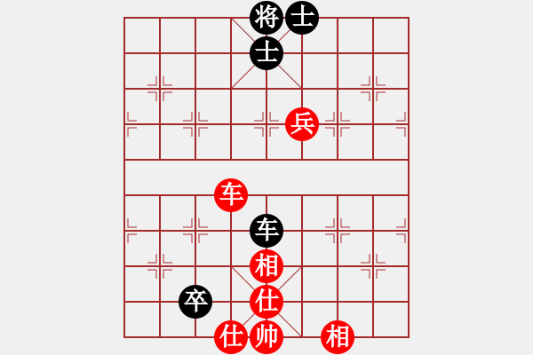 象棋棋譜圖片：一臉壞笑(天罡)-負(fù)-禿頂大胖子(無(wú)極) - 步數(shù)：210 