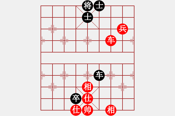 象棋棋譜圖片：一臉壞笑(天罡)-負(fù)-禿頂大胖子(無(wú)極) - 步數(shù)：220 