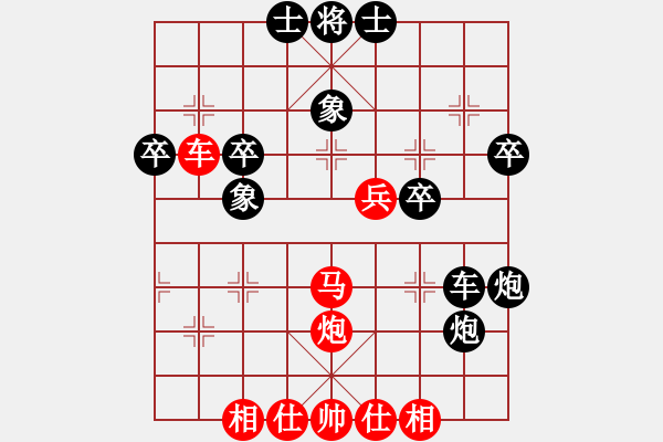 象棋棋譜圖片：qwekslaj(1段)-勝-gggoo(1段) - 步數(shù)：50 