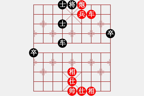 象棋棋譜圖片：qwekslaj(1段)-勝-gggoo(1段) - 步數(shù)：97 