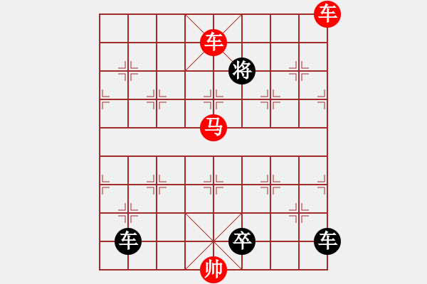 象棋棋譜圖片：車馬兵聯(lián)攻小作（078）…水調(diào)歌頭（3701）…孫達(dá)軍擬局 - 步數(shù)：73 