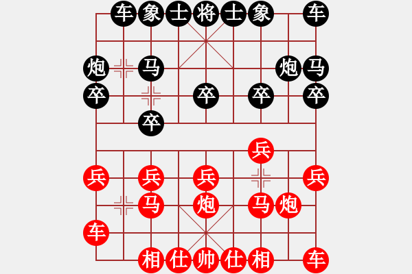 象棋棋譜圖片：落網(wǎng)為蟲 先勝 隨風(fēng)飄逝 - 步數(shù)：10 