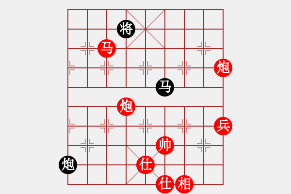 象棋棋譜圖片：峽風(fēng)[2428156545] -VS- 好勝[750299302] - 步數(shù)：100 