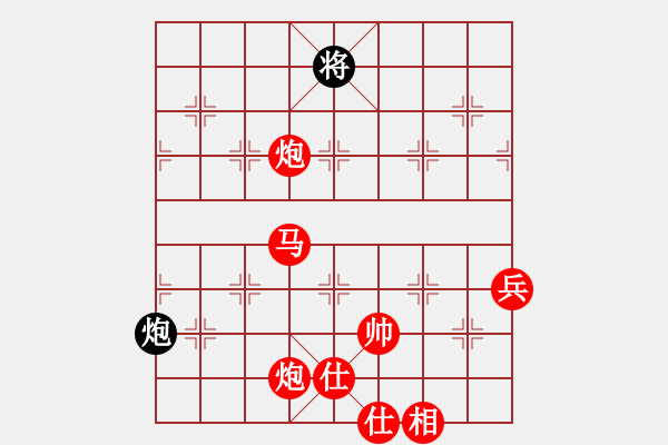 象棋棋譜圖片：峽風(fēng)[2428156545] -VS- 好勝[750299302] - 步數(shù)：107 