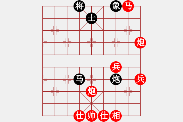 象棋棋譜圖片：峽風(fēng)[2428156545] -VS- 好勝[750299302] - 步數(shù)：60 