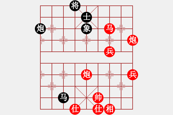 象棋棋譜圖片：峽風(fēng)[2428156545] -VS- 好勝[750299302] - 步數(shù)：70 