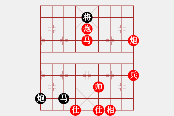 象棋棋譜圖片：峽風(fēng)[2428156545] -VS- 好勝[750299302] - 步數(shù)：80 