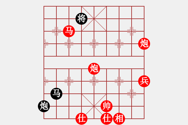 象棋棋譜圖片：峽風(fēng)[2428156545] -VS- 好勝[750299302] - 步數(shù)：90 