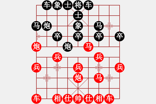 象棋棋譜圖片：2019.6.22.1好友十分鐘先負(fù)張玉魁續(xù)集 - 步數(shù)：20 