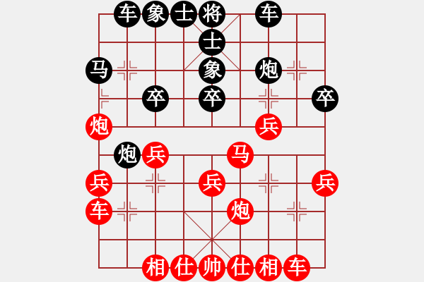 象棋棋譜圖片：2019.6.22.1好友十分鐘先負(fù)張玉魁續(xù)集 - 步數(shù)：30 