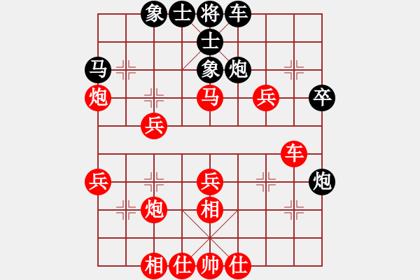 象棋棋譜圖片：2019.6.22.1好友十分鐘先負(fù)張玉魁續(xù)集 - 步數(shù)：50 