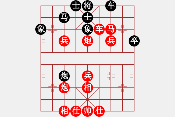 象棋棋譜圖片：2019.6.22.1好友十分鐘先負(fù)張玉魁續(xù)集 - 步數(shù)：60 