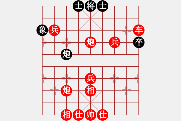 象棋棋譜圖片：2019.6.22.1好友十分鐘先負(fù)張玉魁續(xù)集 - 步數(shù)：70 