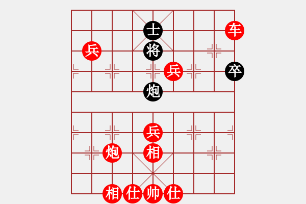 象棋棋譜圖片：2019.6.22.1好友十分鐘先負(fù)張玉魁續(xù)集 - 步數(shù)：80 