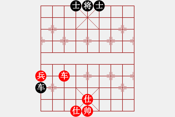 象棋棋譜圖片：1503122250 鷹潭◇弈博云天-N5117.pgn - 步數(shù)：100 