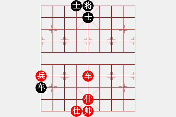 象棋棋譜圖片：1503122250 鷹潭◇弈博云天-N5117.pgn - 步數(shù)：102 