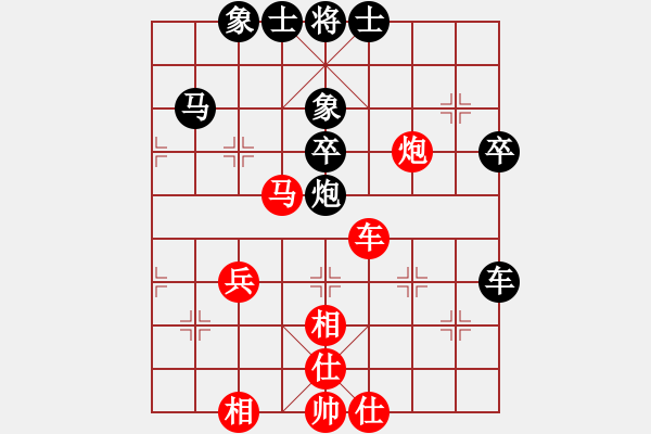 象棋棋譜圖片：砍西瓜(8段)-負(fù)-陳磊(5段) - 步數(shù)：60 