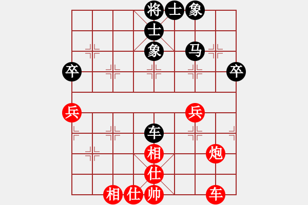 象棋棋譜圖片：2019第4屆智運會象少個賽李暢先和李嘉浩5 - 步數(shù)：50 