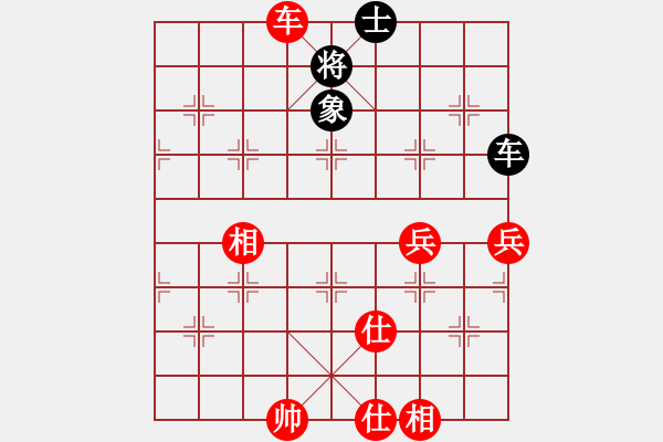 象棋棋譜圖片：R109曾顯威(甲)先和呂意得（?。?- 步數(shù)：80 