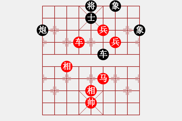 象棋棋譜圖片：紅日(天帝)-和-天機(jī)經(jīng)銷商(日帥) - 步數(shù)：120 