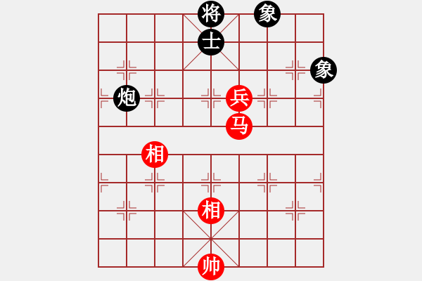 象棋棋譜圖片：紅日(天帝)-和-天機(jī)經(jīng)銷商(日帥) - 步數(shù)：130 