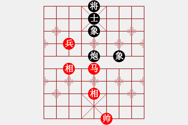 象棋棋譜圖片：紅日(天帝)-和-天機(jī)經(jīng)銷商(日帥) - 步數(shù)：150 