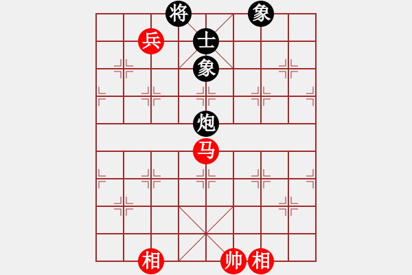 象棋棋譜圖片：紅日(天帝)-和-天機(jī)經(jīng)銷商(日帥) - 步數(shù)：160 