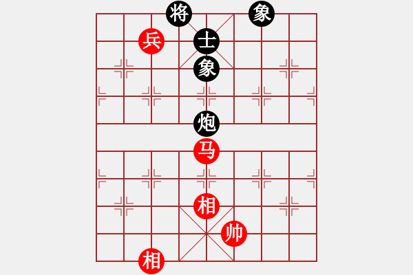 象棋棋譜圖片：紅日(天帝)-和-天機(jī)經(jīng)銷商(日帥) - 步數(shù)：164 