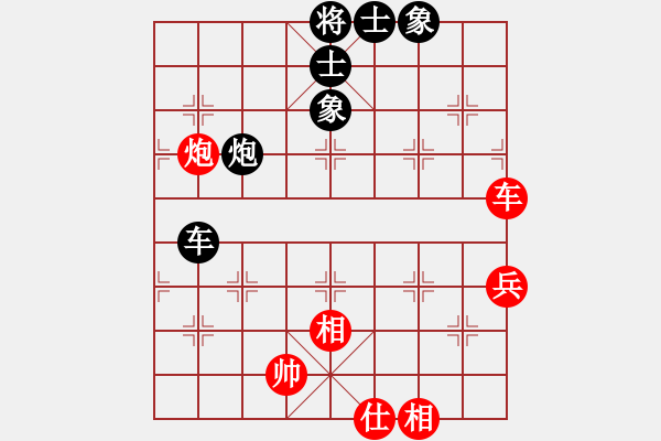 象棋棋譜圖片：20161004 先和齊峰 順炮直車對(duì)緩開(kāi)車 - 步數(shù)：72 