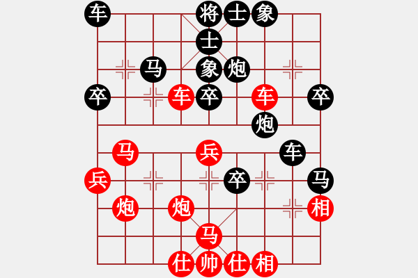 象棋棋谱图片：2--2---洪伟鸣 负 杨国章---马7进6 车二平四 - 步数：40 