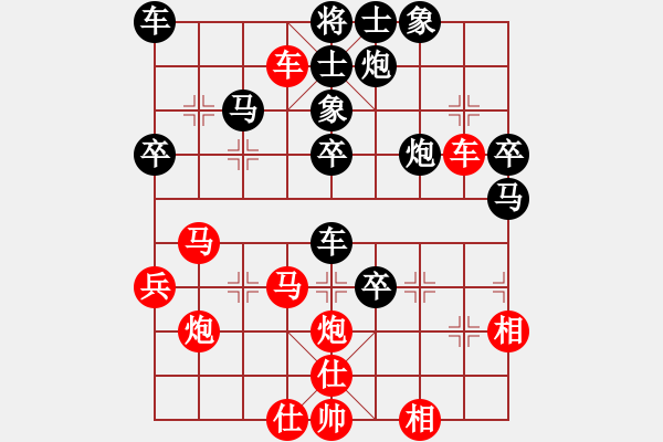 象棋棋谱图片：2--2---洪伟鸣 负 杨国章---马7进6 车二平四 - 步数：50 