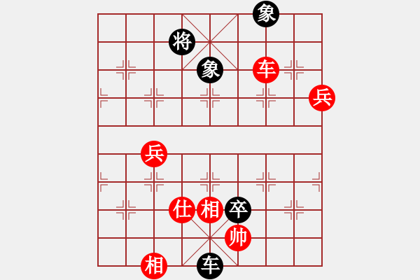 象棋棋譜圖片：1503031251 隨風(fēng)-袖棋先生 羊年第一嘴 - 步數(shù)：108 