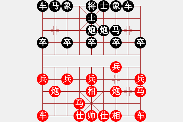 象棋棋譜圖片：李豐（業(yè)7-1）先負(fù)開心莊主（業(yè)7-1201806201249）.pgn - 步數(shù)：10 