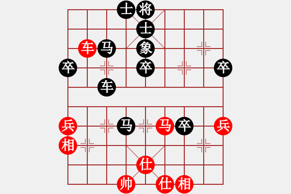 象棋棋譜圖片：11-06-15 shanzai[902]-Resign-huoer[1133] - 步數(shù)：60 