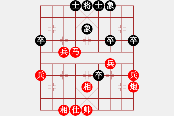 象棋棋譜圖片：棋局-22952P3K - 步數(shù)：20 