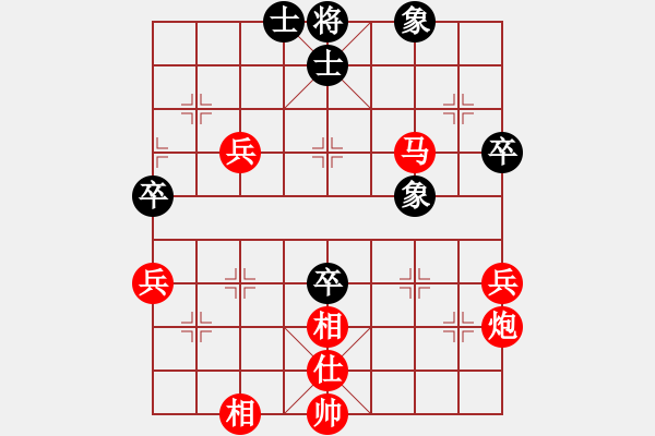 象棋棋譜圖片：棋局-22952P3K - 步數(shù)：30 