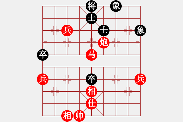 象棋棋譜圖片：棋局-22952P3K - 步數(shù)：40 