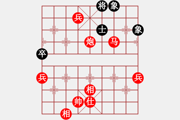 象棋棋譜圖片：棋局-22952P3K - 步數(shù)：50 