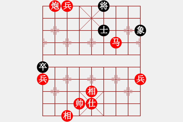 象棋棋譜圖片：棋局-22952P3K - 步數(shù)：57 