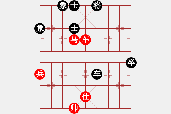 象棋棋譜圖片：平陽府(6段)-和-wenger(1段) - 步數(shù)：110 