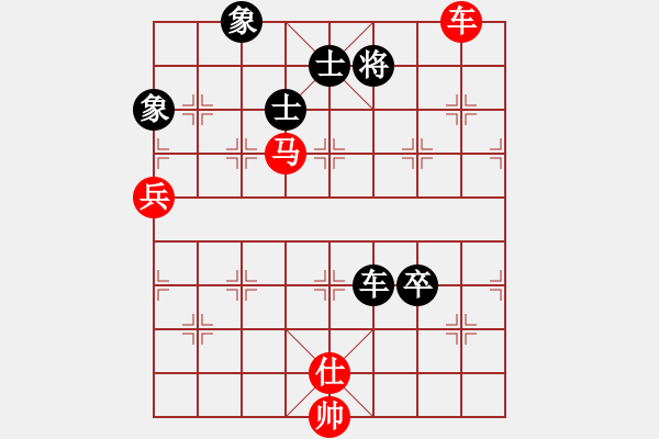 象棋棋譜圖片：平陽府(6段)-和-wenger(1段) - 步數(shù)：120 