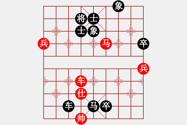 象棋棋譜圖片：甲峰先生(7級)-負-笑面活佛(4級) - 步數(shù)：100 