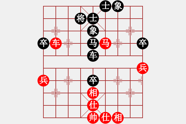 象棋棋譜圖片：甲峰先生(7級)-負-笑面活佛(4級) - 步數(shù)：70 