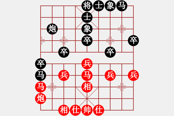 象棋棋谱图片：张俊杰 先和 苏钜明 - 步数：40 