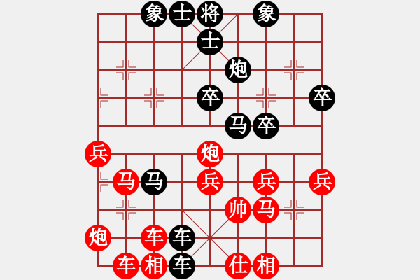 象棋棋譜圖片：周聚星先賈題韜勝 - 步數(shù)：50 