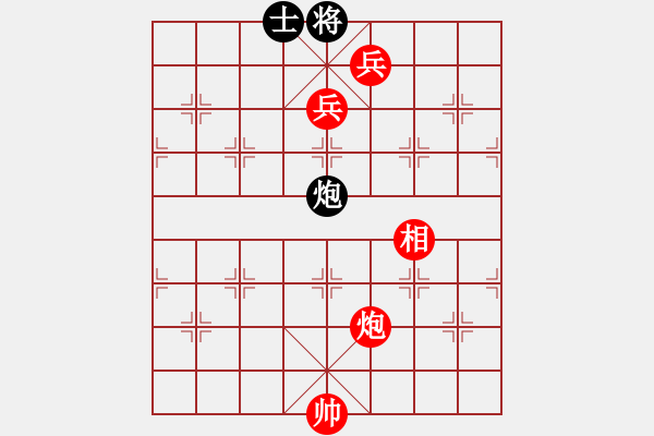 象棋棋譜圖片：棋局-3k39Cn1P5 - 步數(shù)：100 