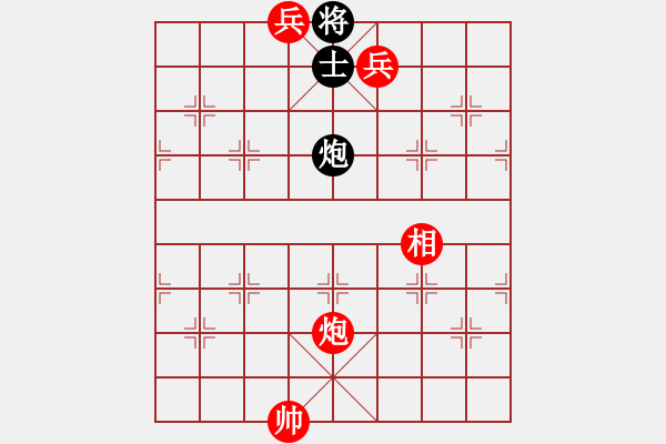 象棋棋譜圖片：棋局-3k39Cn1P5 - 步數(shù)：109 