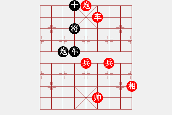 象棋棋譜圖片：棋局-3k39Cn1P5 - 步數(shù)：60 